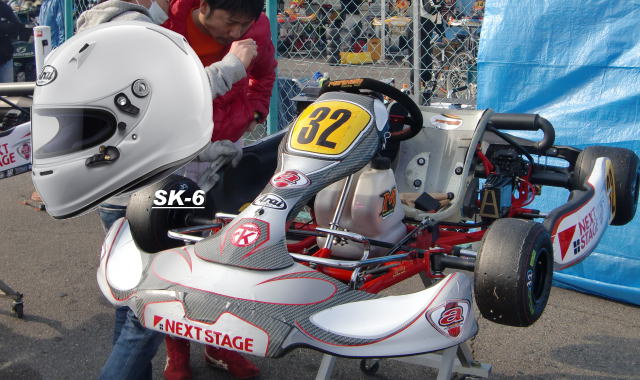 アライヘルメット・SK-6